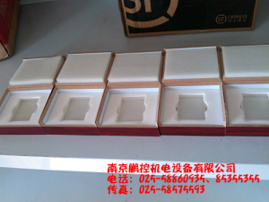 生產(chǎn)銷售標(biāo)準(zhǔn)多刻線玻璃樣塊[0.08um、0.4um、0.8um、1.6um、3.2um]