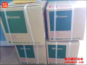 日本昭和SHOWA送風機EC-63THT-L213[EC-63THT-L213、EC-63THT-R313、EC-75THT-R313]